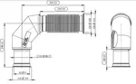 Pipe for DAF