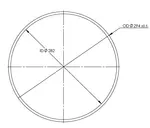 Gasket for DAF/VDL