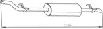 Silencer for Mercedes